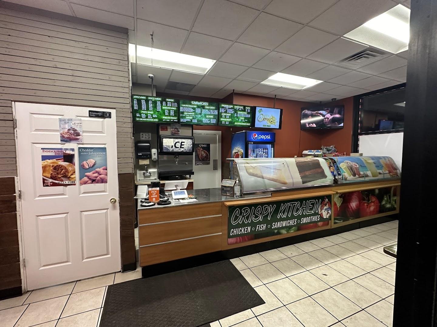 Crispy Kitchen
